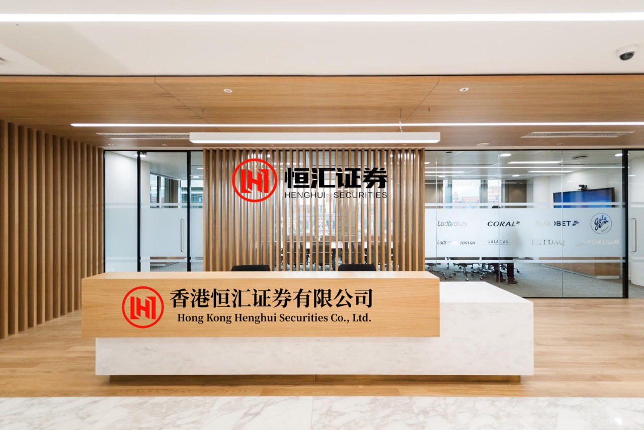 天臣配资